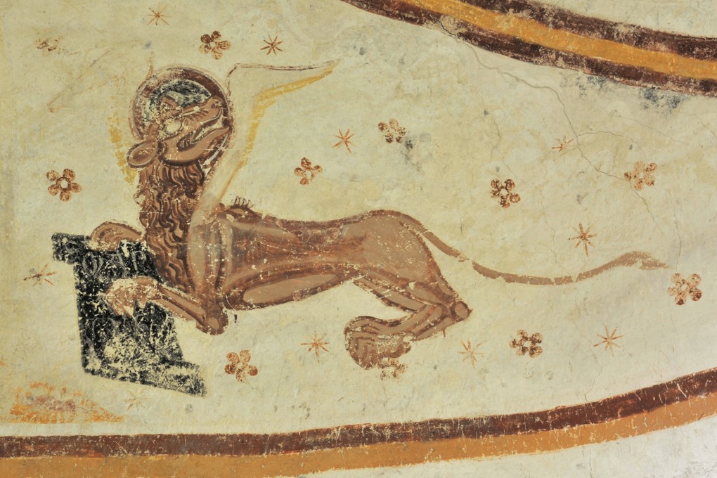 Saint-Père - Commanderie de Villemoison - Chapelle : fresque de l'abside (fin du XIIe siècle), le lion de saint Marc